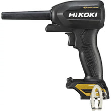 Load image into Gallery viewer, Hikoki Black/Gold Limited 18v Cordless Air Duster(Skin Only) RA18DA