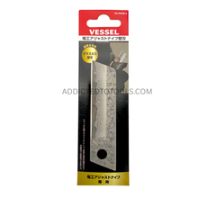 Load image into Gallery viewer, Vessel Electricians Cable/Utility Knifes- DAK-1, DAK-2, DAK-3, DAK-4