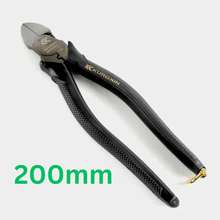 Load image into Gallery viewer, Fujiya Offset Heavy Duty Nippers – Thin Blade, Black/Gold – 175mm & 200mm