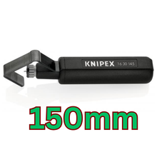 Load image into Gallery viewer, *PRE-ORDER* KNIPEX Dismantling Tool for Spiral Cutting – 1630135 or 1630145