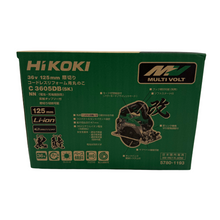 Load image into Gallery viewer, Hikoki 125mm saw w/ removable side bottom plate C3605DB