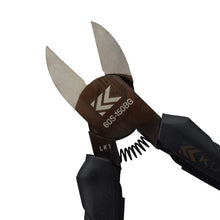 Load image into Gallery viewer, Fujiya 60S-150BG High-Leverage Side Cutting Pliers (150mm)