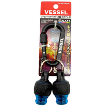 Load image into Gallery viewer, Limited Galaxy Vessel Bit Holders QB-22K2