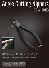 Load image into Gallery viewer, Fujiya 50A-150BG Diagonal Cutting Nippers (150 mm)