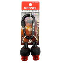 Load image into Gallery viewer, Limited Galaxy Vessel Bit Holders QB-22K2