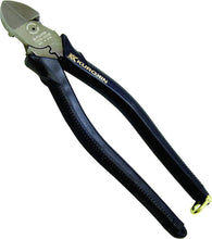 Load image into Gallery viewer, Fujiya Kurokin side cutters 7700N-200BG / 175BG