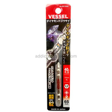 Load image into Gallery viewer, Electricians kit