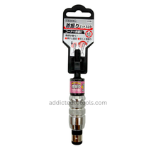 Load image into Gallery viewer, Universal Joint suited for 1/4" bits - VESSEL