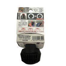 Load image into Gallery viewer, ANEX Screw Breaker screwdrivers. 6 Different Types