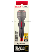 Load image into Gallery viewer, Vessel Screwdriver 220USBC Single Speed 3Nm - Australia only
