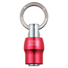 Load image into Gallery viewer, Vessel bit holder - single - Black - QB-10K