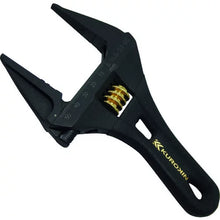 Load image into Gallery viewer, Fujiya short adjustable wrench 28mm-53mm - fls-28-bg fls-32-bg fls-43-bg fls-53-bg