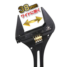Load image into Gallery viewer, Fujiya Geared Monkey Wrench (Black Gold) Multifunctional Lightweight Type FGL-38-BG