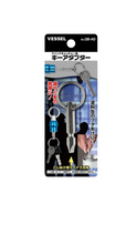 Load image into Gallery viewer, VESSEL quick catcher for bit holders QB-AD