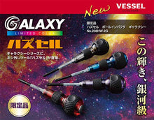 Load image into Gallery viewer, Vessel Ball Grip Impactor Driver Galaxy Colour 238HW2
