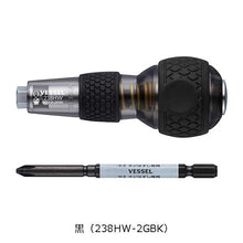 Load image into Gallery viewer, Vessel Ball Grip Impactor Driver Galaxy Colour 238HW2