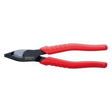 Load image into Gallery viewer, Marvel + Vessel + Anex Bundle 2 including electric screwdriver AUS ONLY