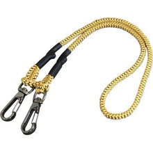 Load image into Gallery viewer, *PRE-ORDER* fujiya kurokin FSC-3GD Safety cord/lanyard 3kg