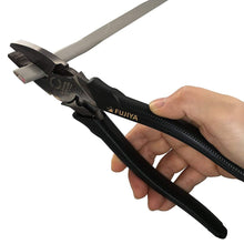 Load image into Gallery viewer, fujiya kurokin3000N-225BG High leverage side cutting pliers