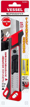 Load image into Gallery viewer, Vessel Electricians Cable/Utility Knife- DAK-1