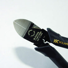 Load image into Gallery viewer, Fujiya Kurokin side cutters 7700N-200BG / 175BG