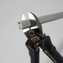 Load image into Gallery viewer, Fujiya Kurokin side cutters 7700N-200BG / 175BG