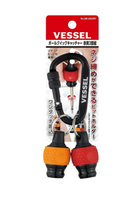 Load image into Gallery viewer, VESSEL 1/4" BALL GRIP BIT HOLDER SET