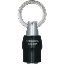 Load image into Gallery viewer, Vessel bit holder - single - Black - QB-10K