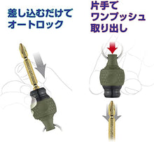 Load image into Gallery viewer, Vessel limited edition bit holders