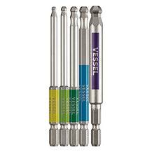 Load image into Gallery viewer, Vessel Ball Hex Head bit set x 5 GS5P-35