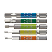 Load image into Gallery viewer, Vessel Hex head bit set x 5 GS5P-31