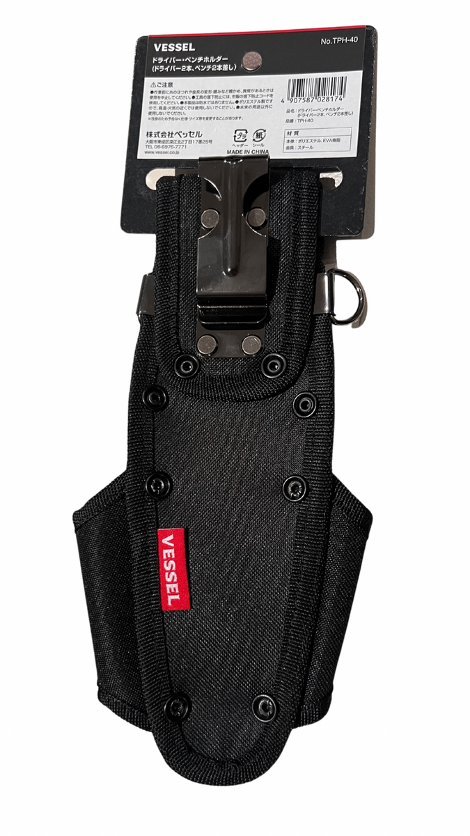 ken vessel workshop / hip pouch ken vessel workshop / hip pouch ken vessel workshop / hip pouch ken vessel workshop / hip pouch