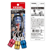 Load image into Gallery viewer, Vessel Bit Holders Keyring QB-K3C quick catcher three holders with carabiner