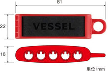 Load image into Gallery viewer, Vessel 5 piece bit holder bh-05
