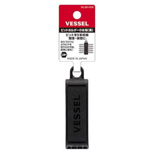 Load image into Gallery viewer, Vessel 5 piece bit holder bh-05