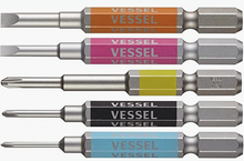 Load image into Gallery viewer, Vessel phillips and flat blade set GS5P-03