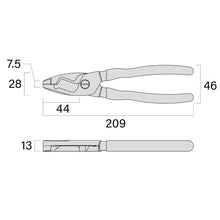 Load image into Gallery viewer, FUJIYA 6050-200BG / 175BGcable pliers (black gold) KUROKIN