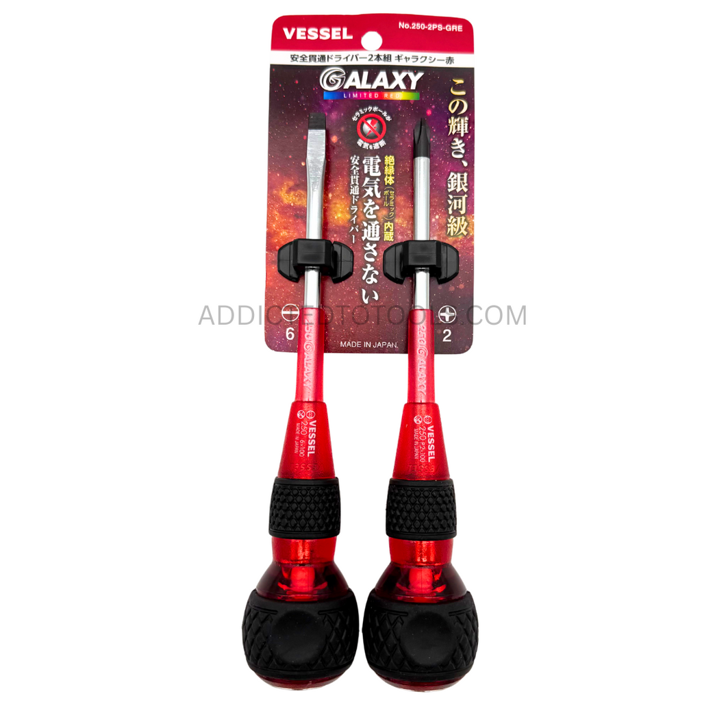VESSEL 250-2PS-GBL Safety Penetrating Ball Grip Driver, Galaxy colours, 2 Pack +2 x 100/-6 x 100 250-2PS