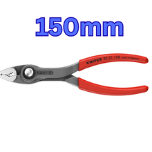 Load image into Gallery viewer, KNIPEX 200mm or 150mm TwinGrip Slip Joint Plier 8201200SB 8201150
