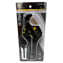 Load image into Gallery viewer, Fujiya conduit/pipe cutters 42mm/60mm FP42-BG FP60-BG
