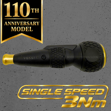 Load image into Gallery viewer, Vessel 110th Anniversary Black/Gold Electric Screwdriver - Single Speed - 3Nm - 220USBC-1GL

