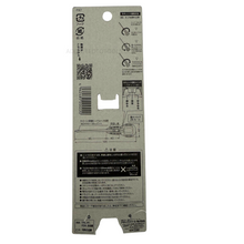 Load image into Gallery viewer, Bundle - Anex Ratcheting Interchangable Ball Grip Screwdriver. 397-D
