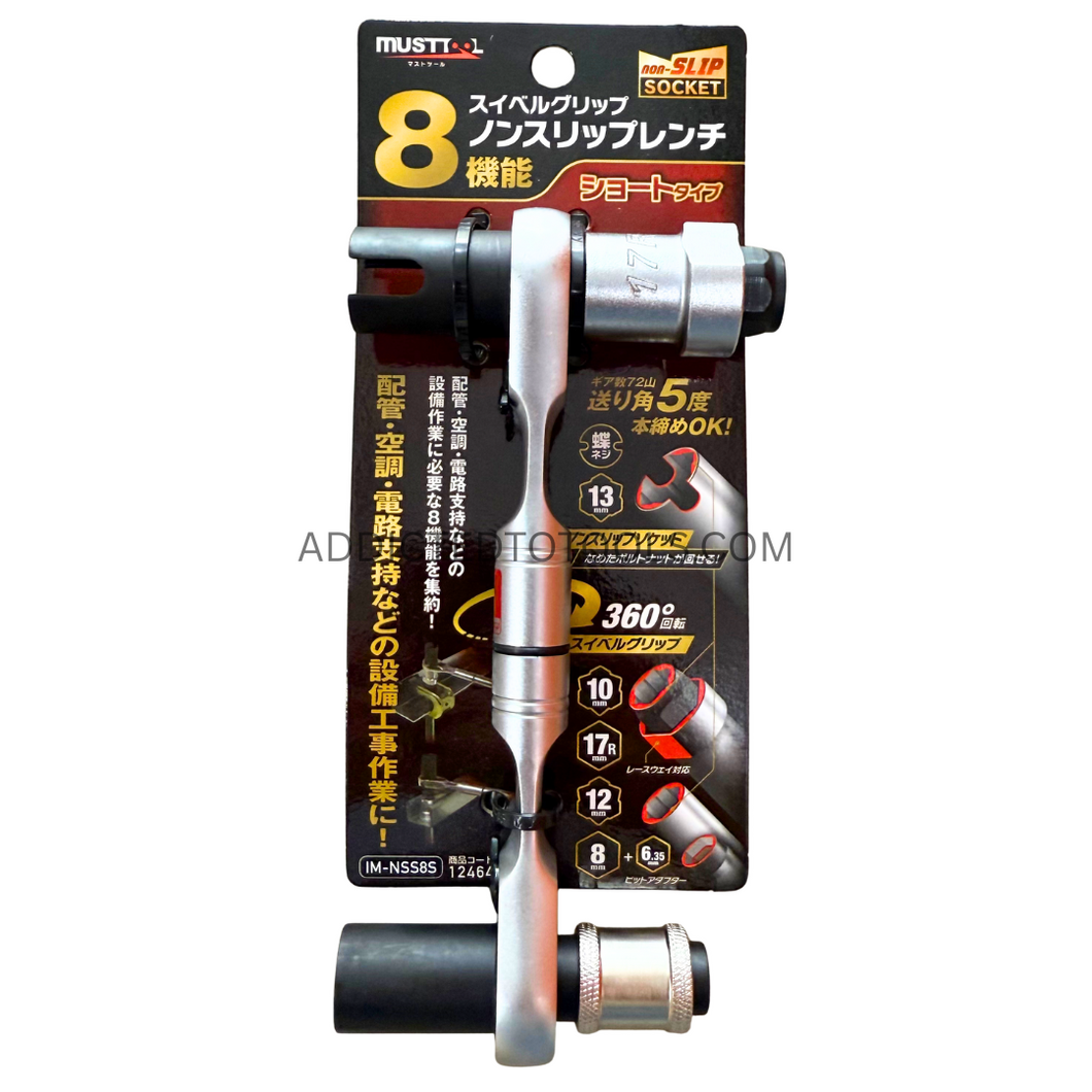 Ichinen MUST TOOL Wrench
