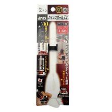 Load image into Gallery viewer, Bundle - Anex Ratcheting Interchangable Ball Grip Screwdriver. 397-D
