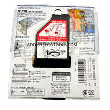 Load image into Gallery viewer, TAJIMA Safety G3 Gold Lock Tape Measure 7.5m x 25mm – SFG3GLM25-75BL - Metric
