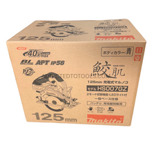 Load image into Gallery viewer, Makita HS007GZ 125mm Saw 40v XGT

