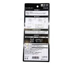 Load image into Gallery viewer, Fujiya conduit/pipe cutters 42mm/60mm FP42-BG FP60-BG
