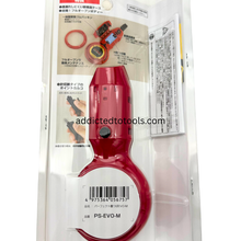 Load image into Gallery viewer, TAJIMA Ink String Line PS-EVO-M EVO-M – Red
