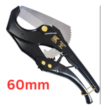 Load image into Gallery viewer, Fujiya conduit/pipe cutters 42mm/60mm FP42-BG FP60-BG
