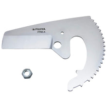 Load image into Gallery viewer, Fujiya 60mm pvc pipe cutter
